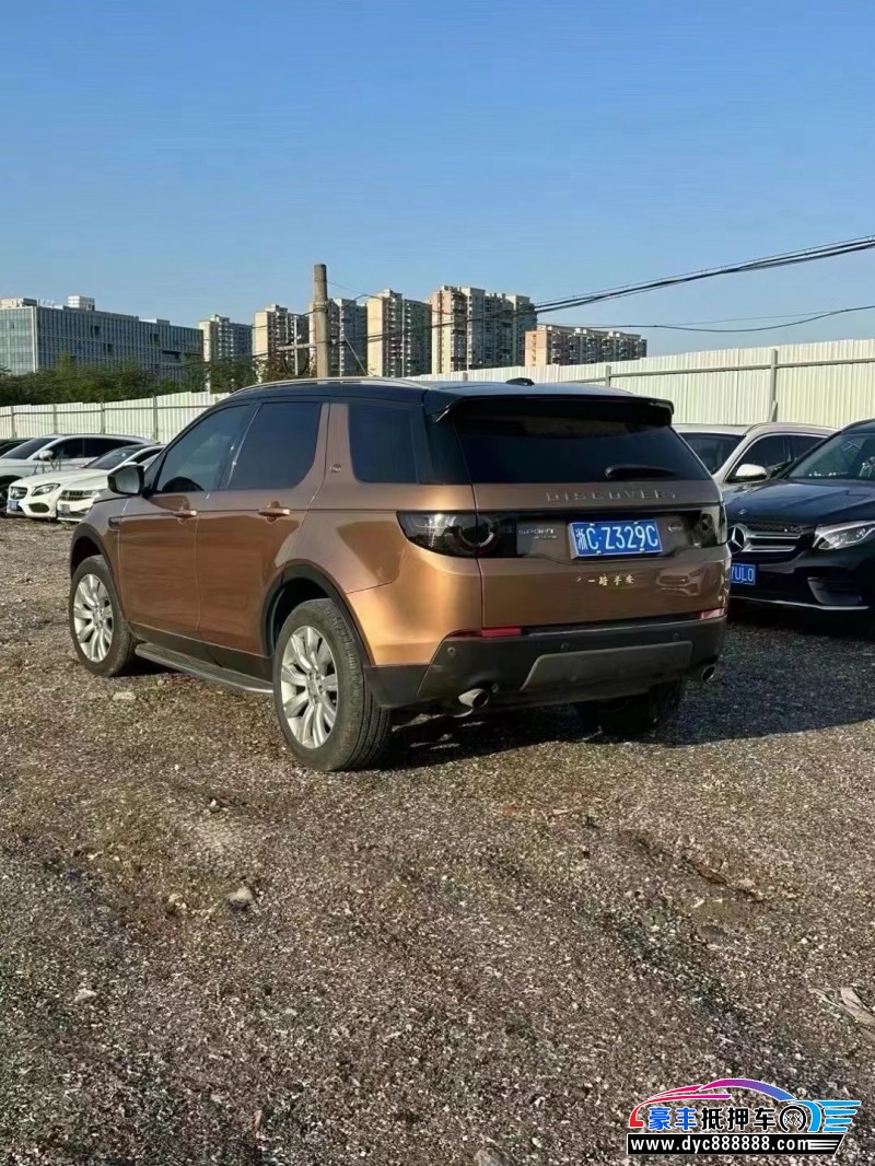 16年路虎发现神行轿车抵押车出售