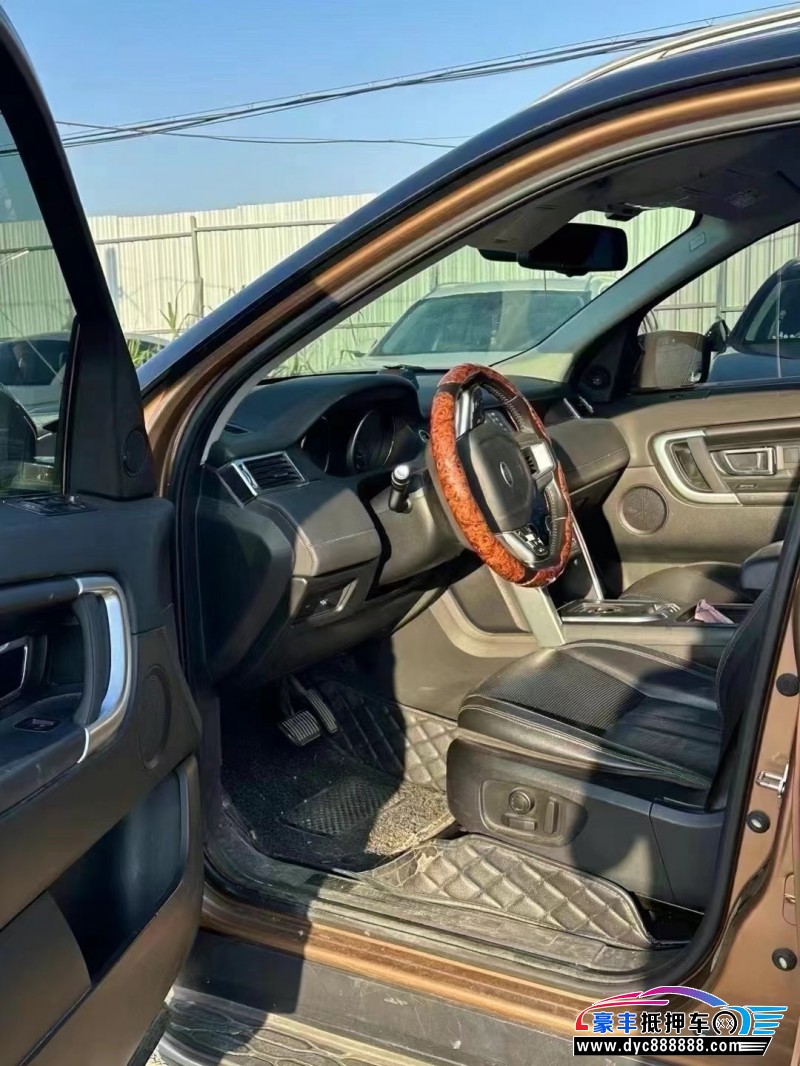 16年路虎发现神行轿车抵押车出售