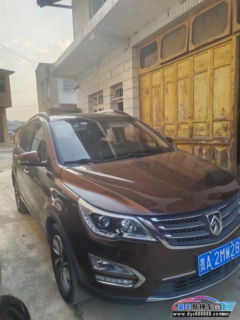 17年宝骏560轿车抵押车出售