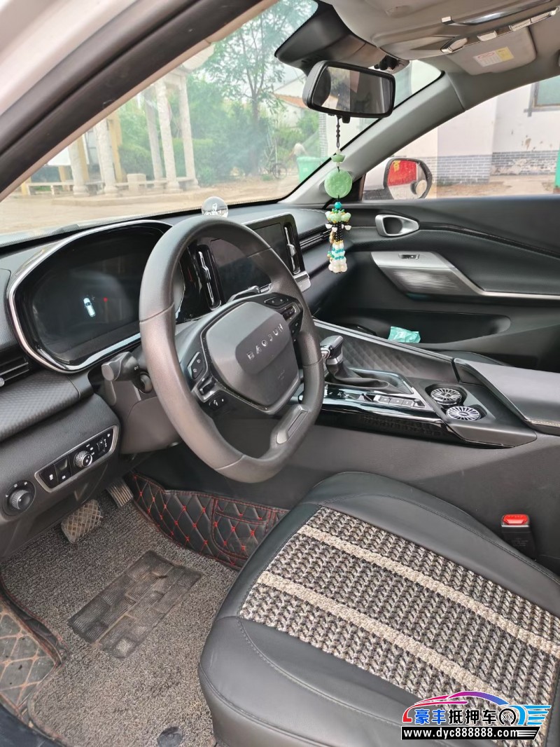 20年宝骏RC5轿车抵押车出售