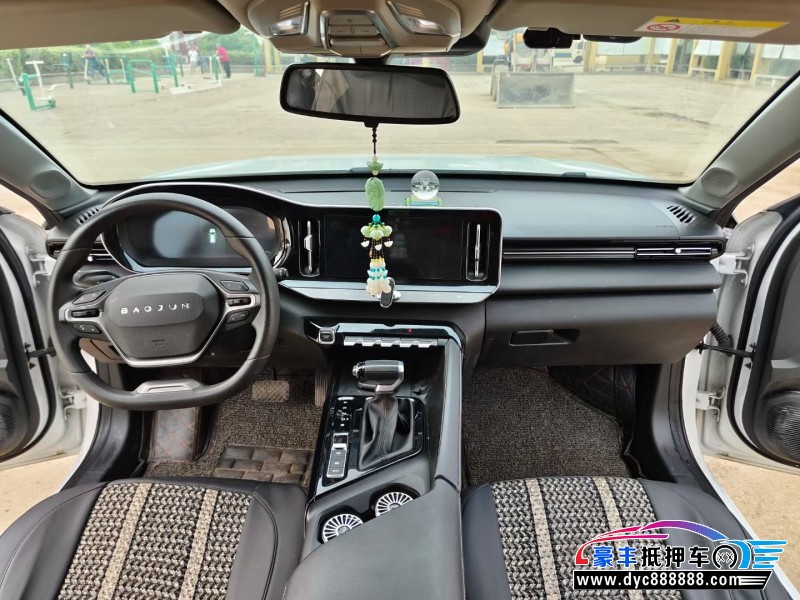 20年宝骏RC5轿车抵押车出售