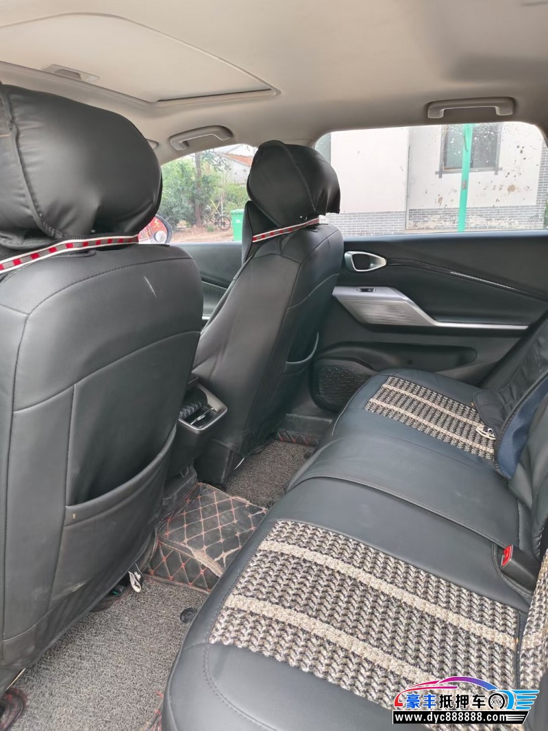 20年宝骏RC5轿车抵押车出售