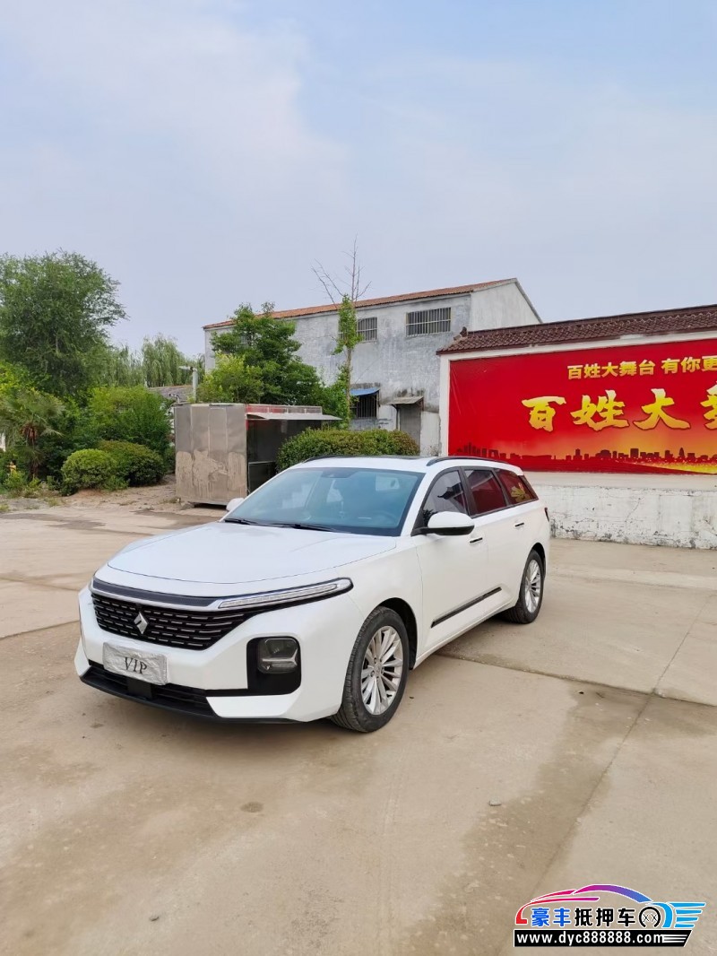 20年宝骏RC5轿车抵押车出售