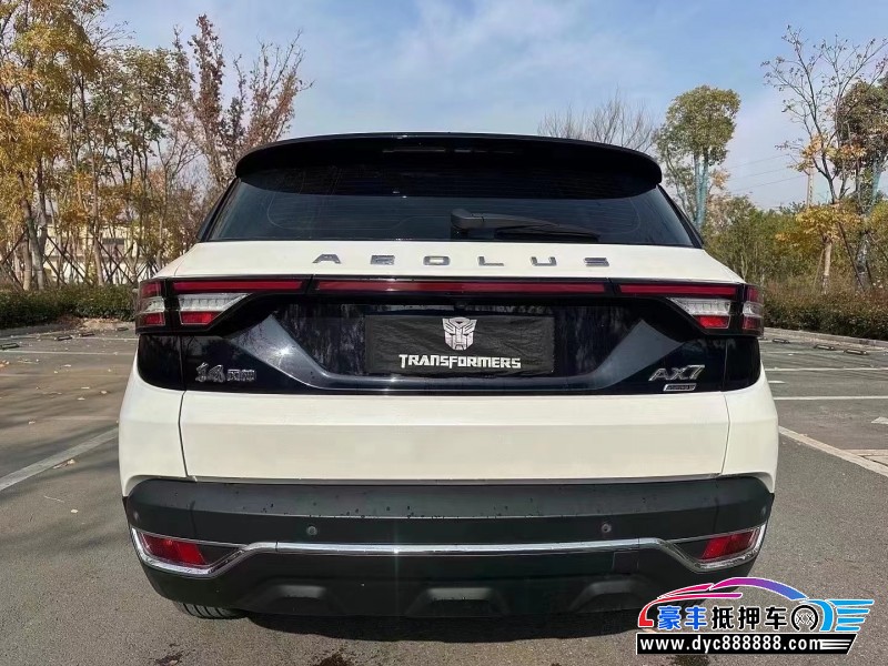 19年东风AX7轿车抵押车出售