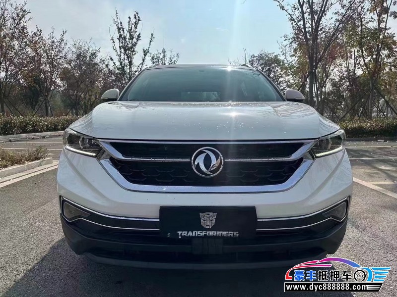 19年东风AX7轿车抵押车出售