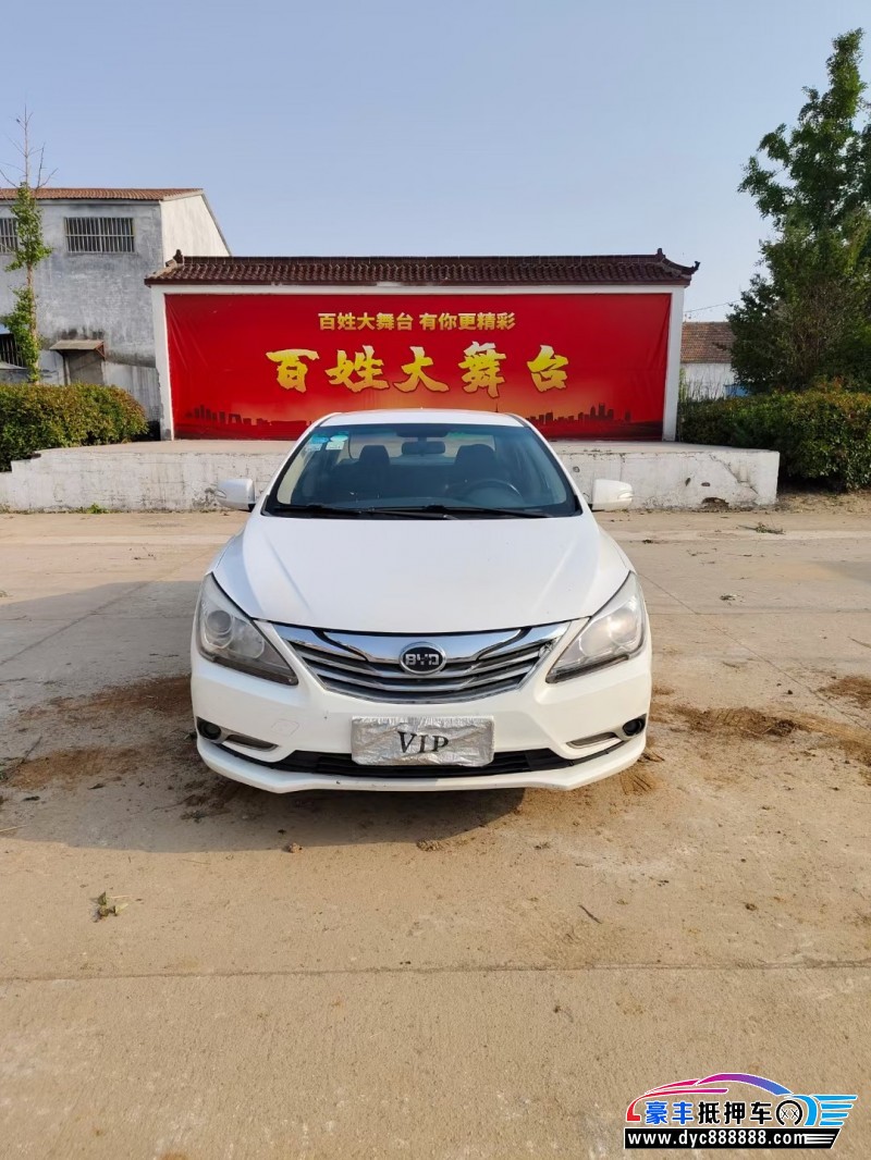 16年比亚迪G5轿车抵押车出售