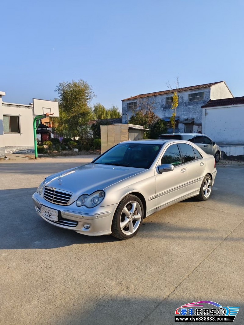 07年奔驰C轿车抵押车出售