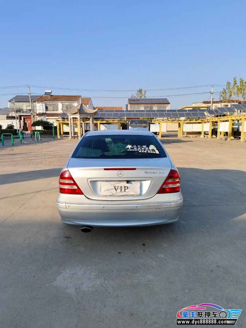 07年奔驰C轿车抵押车出售