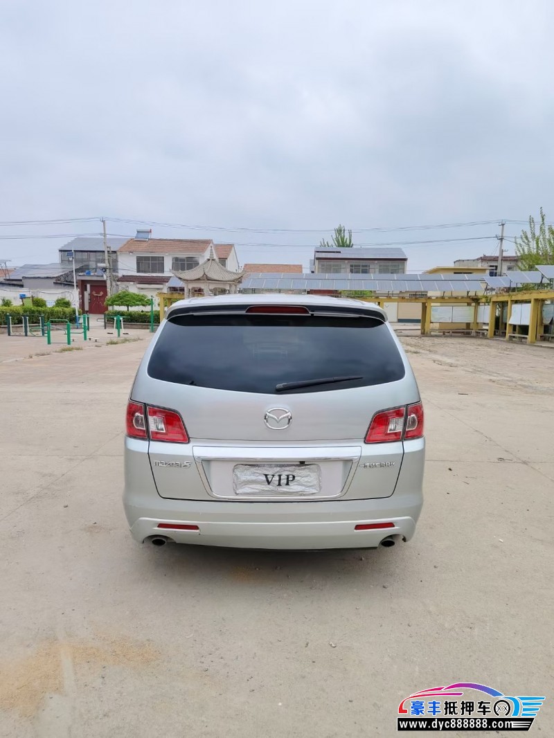 12年马自达马自达8轿车抵押车出售