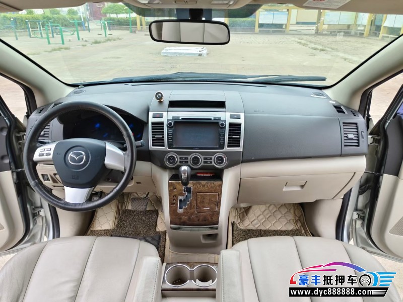 12年马自达马自达8轿车抵押车出售