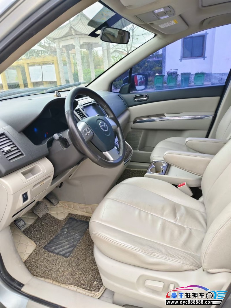 12年马自达马自达8轿车抵押车出售