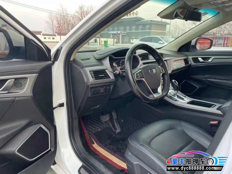 18年吉利帝豪轿车抵押车出售