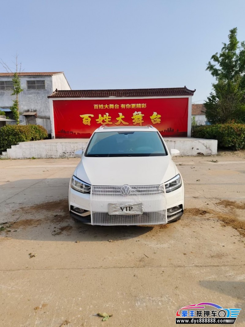 22年大众途安轿车抵押车出售