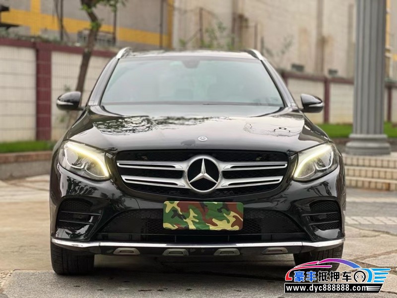 19年奔驰GLC轿车抵押车出售