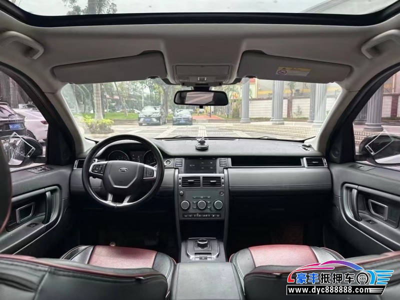 18年路虎发现神行轿车抵押车出售