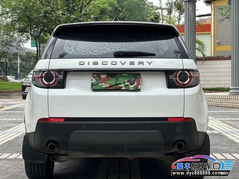 18年路虎发现神行轿车抵押车出售