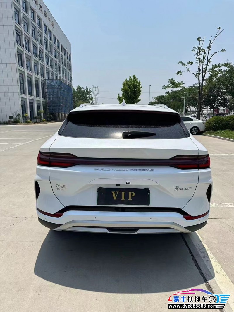 23年比亚迪宋轿车抵押车出售