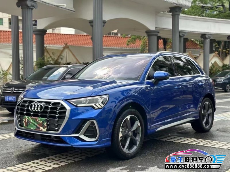 20年奥迪Q3轿车抵押车出售