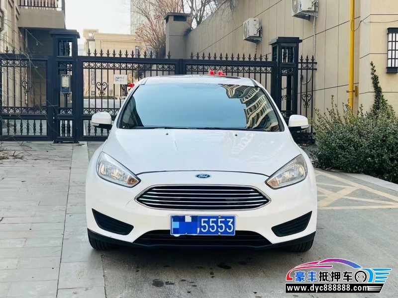 16年福特福克斯轿车抵押车出售