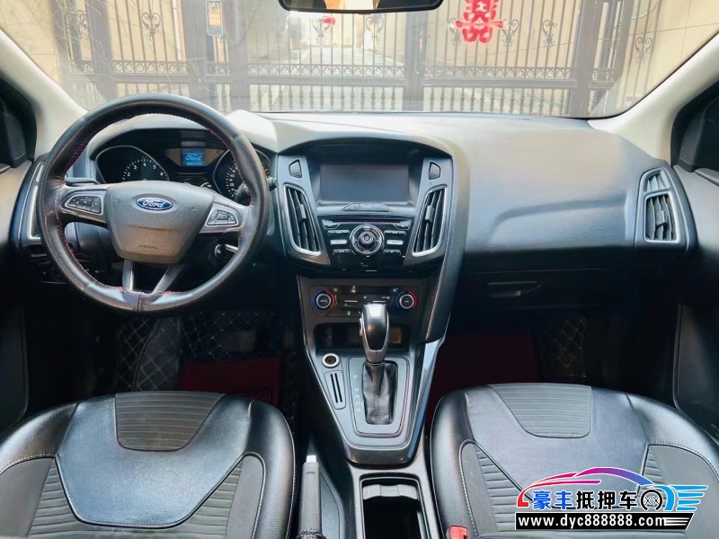 16年福特福克斯轿车抵押车出售