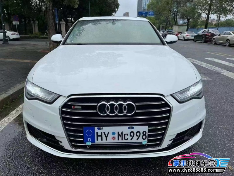 14年奥迪A6L轿车抵押车出售