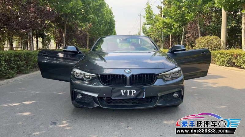 20年宝马4系轿车抵押车出售