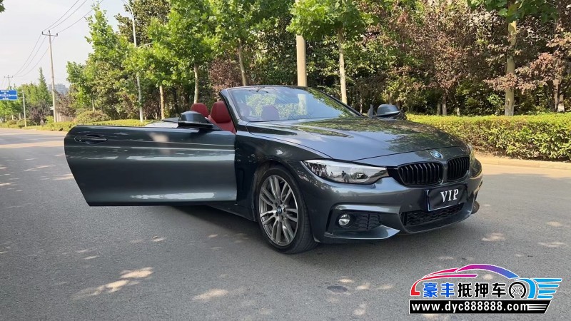 20年宝马4系轿车抵押车出售