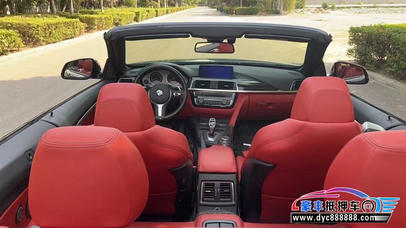 20年宝马4系轿车抵押车出售