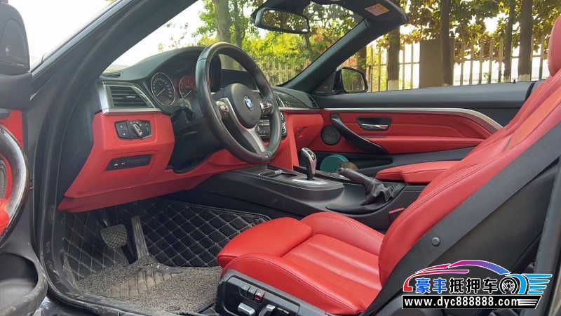 20年宝马4系轿车抵押车出售