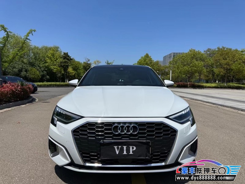 21年奥迪A3轿车抵押车出售