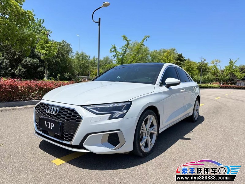 21年奥迪A3轿车抵押车出售