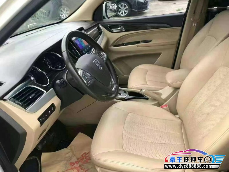 17年宝骏730轿车抵押车出售