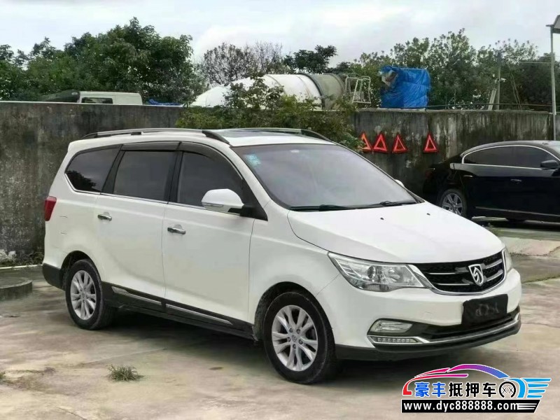 17年宝骏730轿车抵押车出售