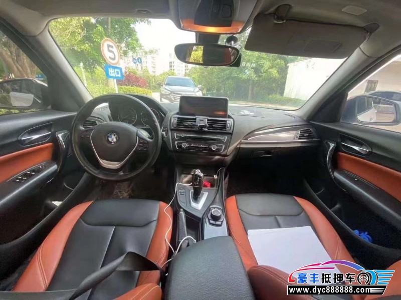 13年宝马1系轿车抵押车出售