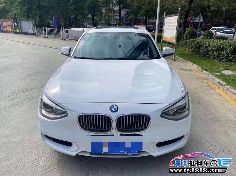 13年宝马1系轿车抵押车出售