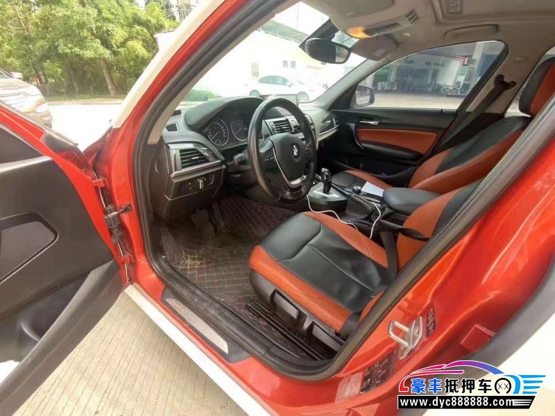 13年宝马1系轿车抵押车出售