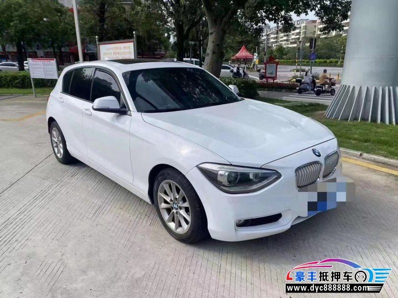 13年宝马1系轿车抵押车出售