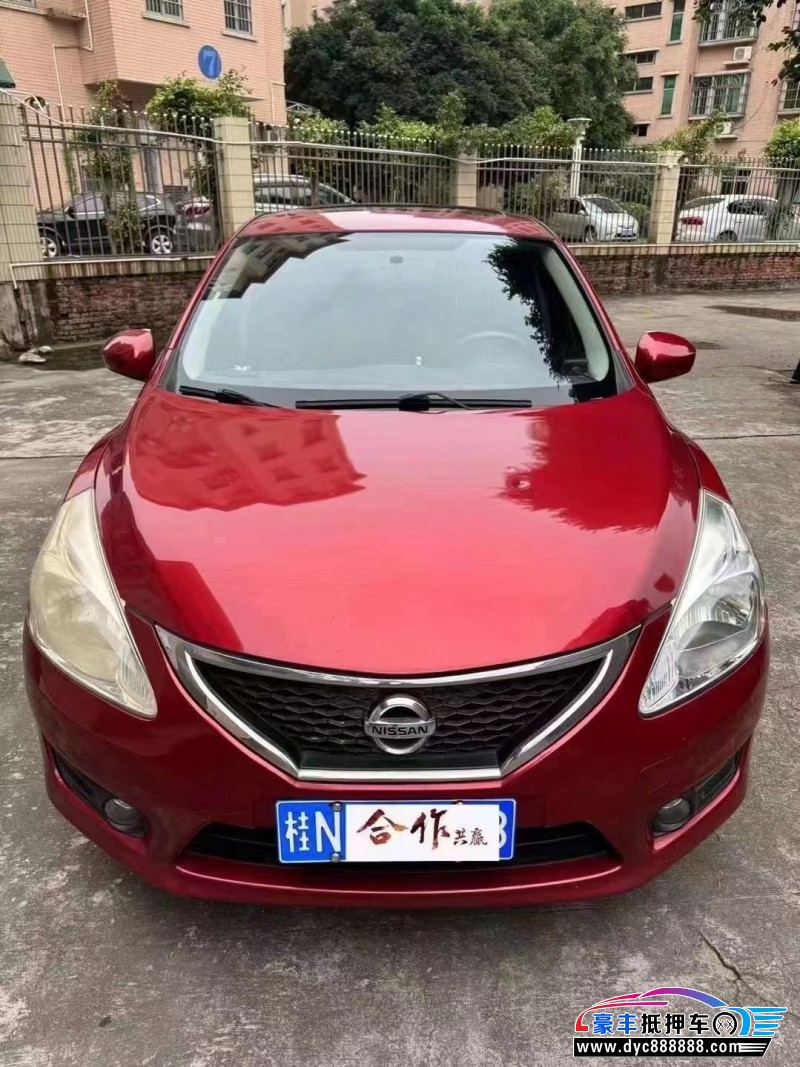 12年日产骐达轿车抵押车出售