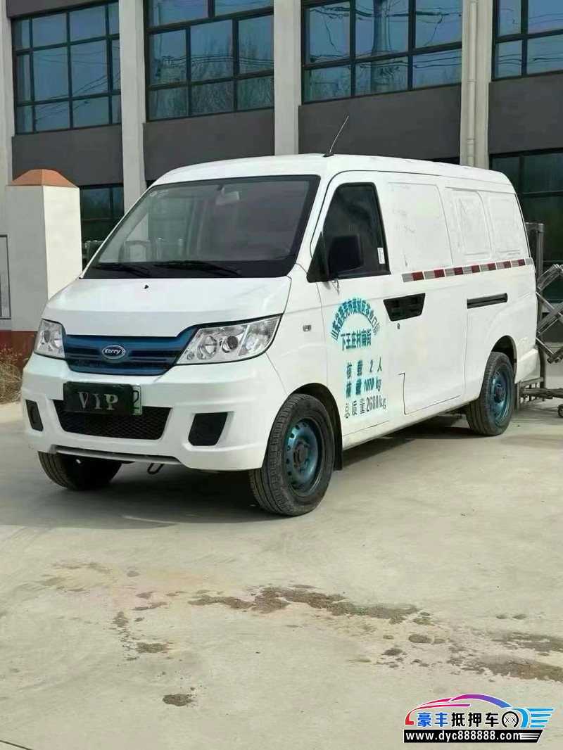 22年开瑞优优EV轿车抵押车出售