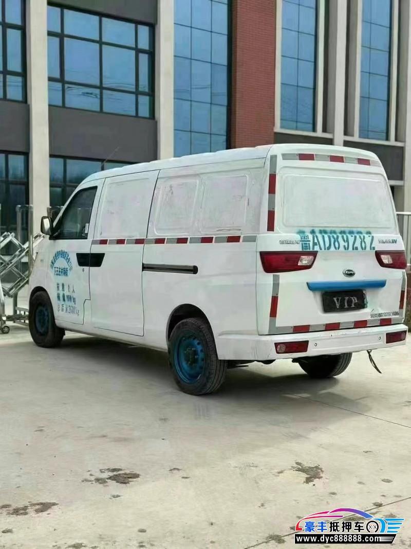 22年开瑞优优EV轿车抵押车出售