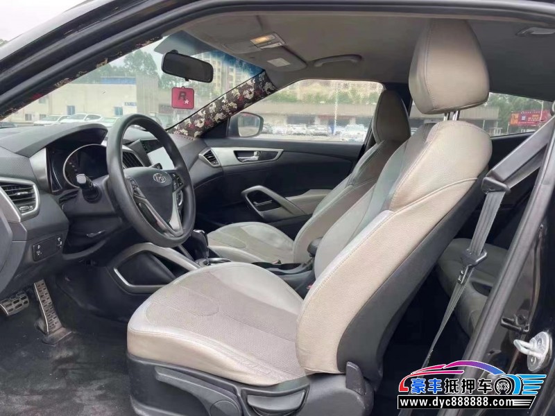 12年现代飞思轿车抵押车出售