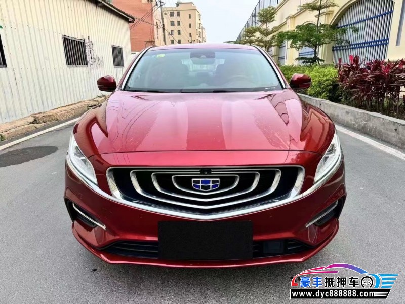 19年吉利博瑞轿车抵押车出售