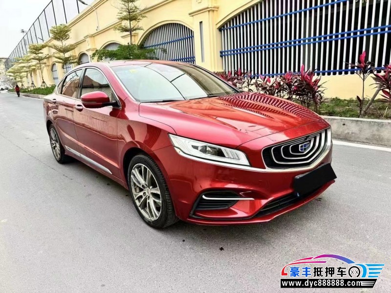 19年吉利博瑞轿车抵押车出售