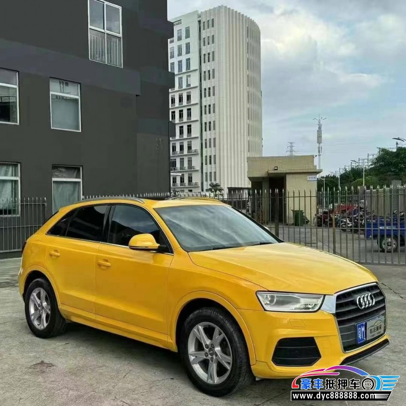 16年奥迪Q3轿车抵押车出售