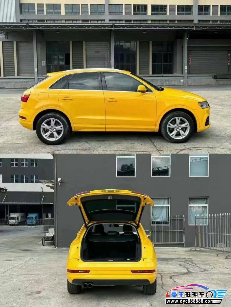 16年奥迪Q3轿车抵押车出售