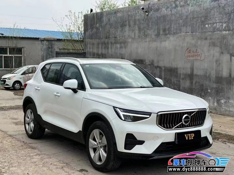 23年沃尔沃XC40轿车抵押车出售