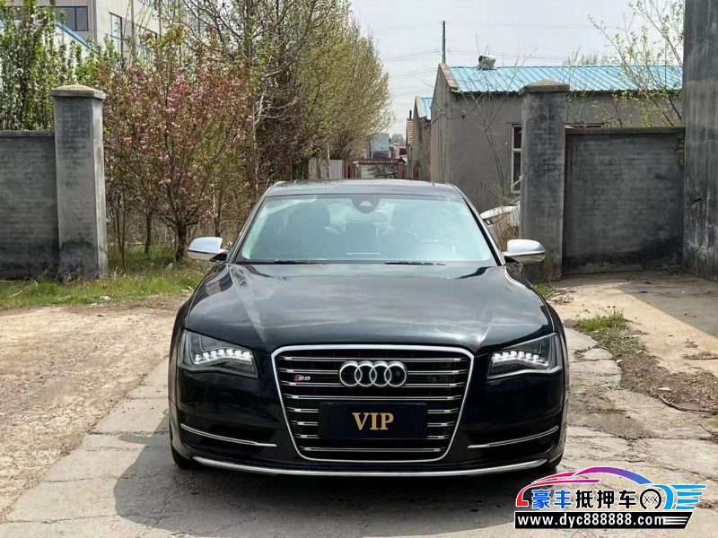 14年奥迪S8轿车抵押车出售