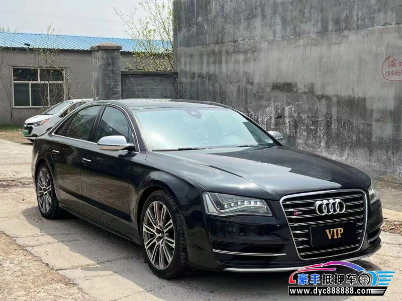 14年奥迪S8轿车抵押车出售