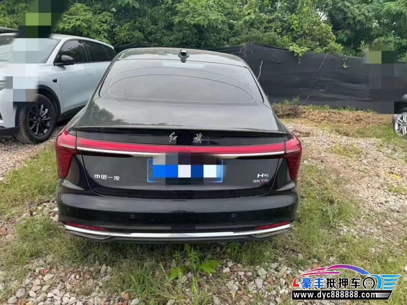 24年红旗H5轿车抵押车出售