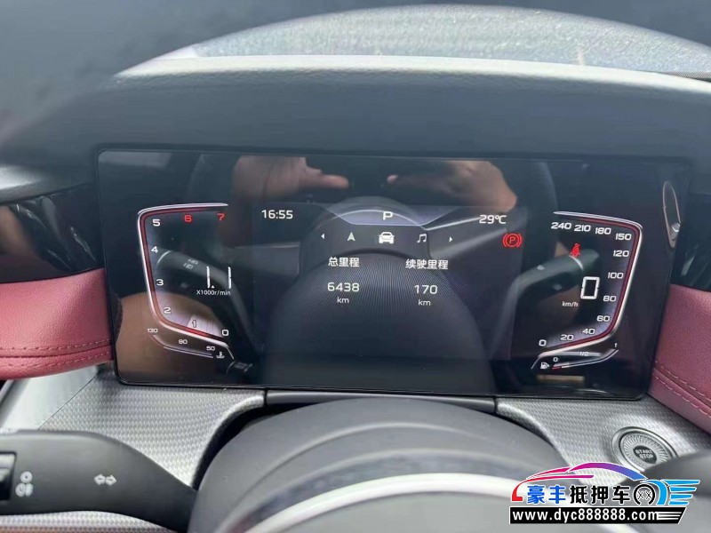 24年红旗H5轿车抵押车出售